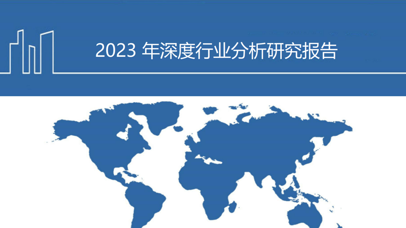 政策申报咨询：抓住先机背后的智慧