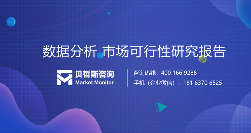 政策申报的风向标：如何赢得先机